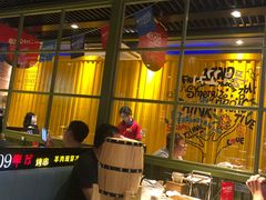 -丰茂烤串(钦州北路店)