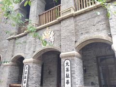 -两江国际影视城
