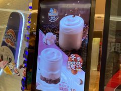 -港悦广场