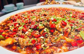 Fragrant Fish with Noodles