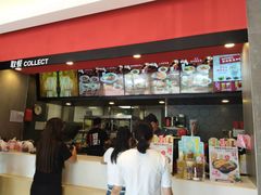门面-永和大王(凤凰东街店)