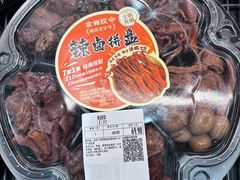 -山姆会员商店(上海浦东店)