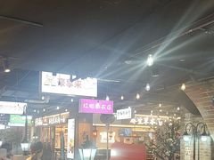 -豪享来(我格广场店)