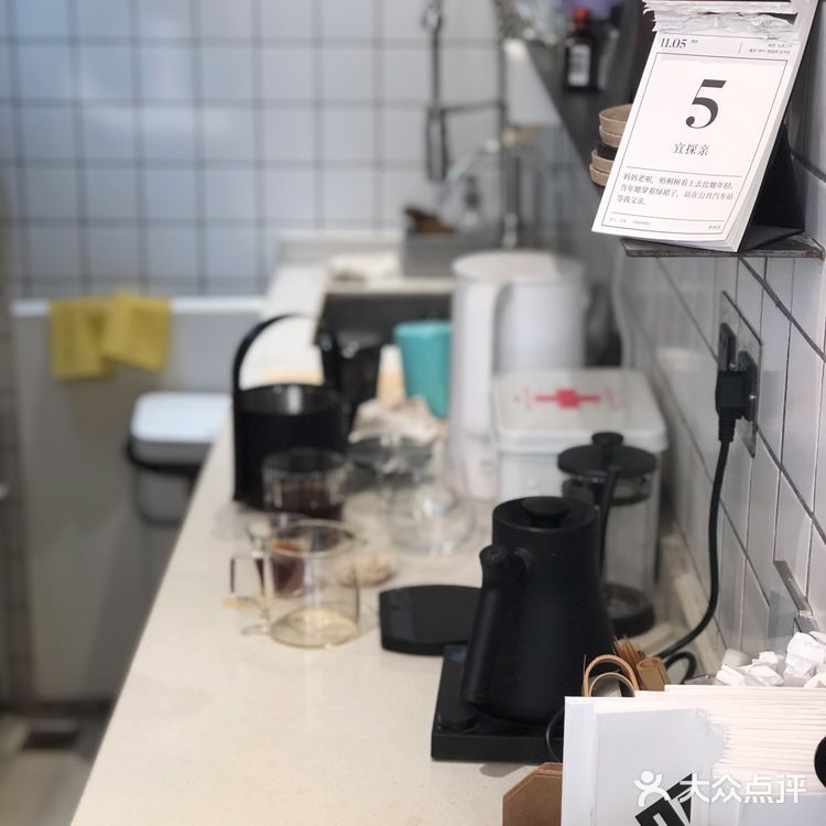 白塔寺旁的胡同咖啡馆