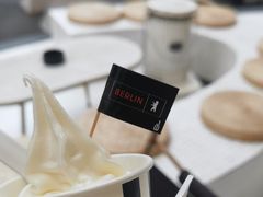 -JW德国冻酸奶Frozen Yogurt(龙湖成都滨江天街店)