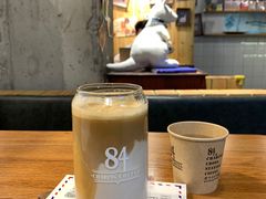 -查令84号咖啡馆(金大地1912东西街店)