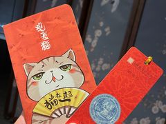 -上海观复博物馆