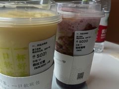-奈雪的茶(大悦城PRO店)