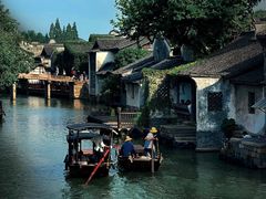 -乌镇西栅景区