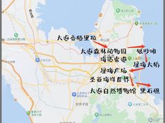 -星海广场