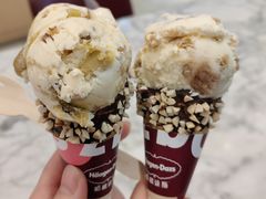 -哈根达斯(美罗城店)