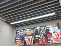 -郑记•不夜城烧烤•龙虾•虾蟹(黄鹤楼店)