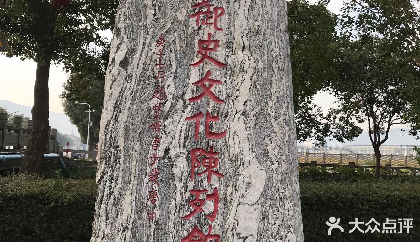 美丽乡村之古林茂新村