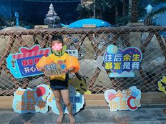 -青岛东方影都融创水世界