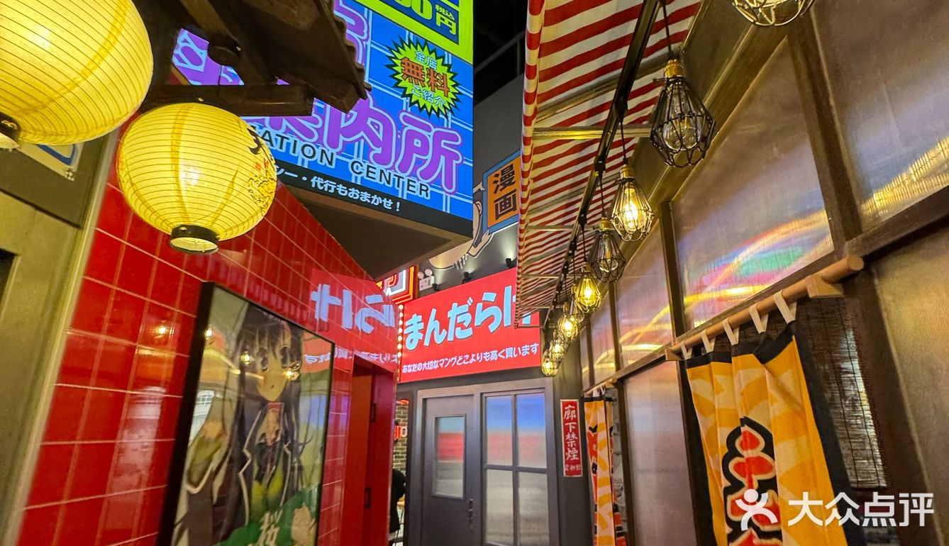 河北首店！！！终于在万象城开业了！！