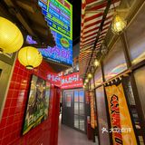 河北首店！！！终于在万象城开业了！！