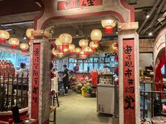 -周小明火锅(黑金冠社区店)