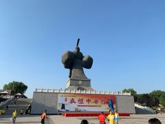 -西安汉城湖景区