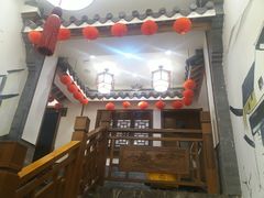 -苏浙徽·农家大院(吴江中山南路店)