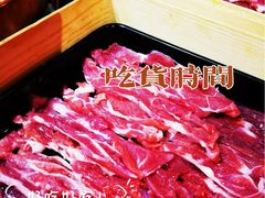 -古铜老院铜锅涮肉·清真(双井店)