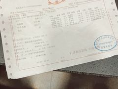 -上海广德中医门诊部