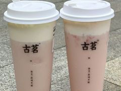 -古茗(潘水店)