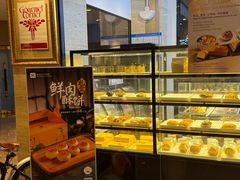 -上海静安昆仑大酒店