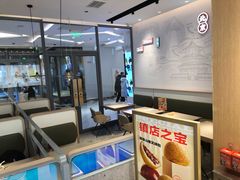 -蔡澜点心(三里屯T+MALL店)