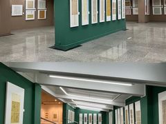 -湖北省美术院美术馆