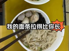-味然香(起义路店)