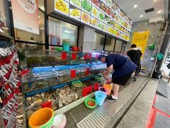 -洲晓鲜·舟山海鲜大排档(朱家尖风景区店)