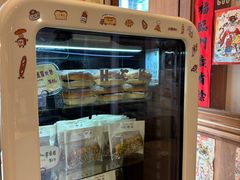 -慢熟面包店bud bread(孩儿巷店)