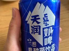-塔里木的羊·新疆特色餐厅(钱湖北路店)