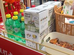 -老山东·山东菜(鲁菜名店)