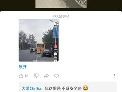 -鸡遇虾煲干锅火锅(小寨金莎店)