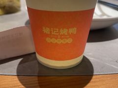 -褚记烤鸭·南京家常菜(雨花e-park店)