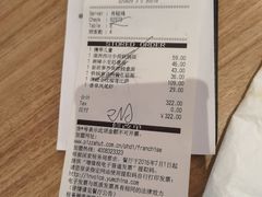 -必胜客(鹤山大道店)