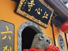 -江心屿景区