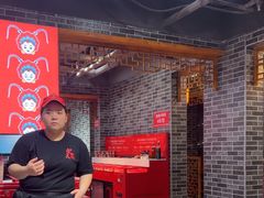 -欠火锅·水牛毛肚·团建聚餐·生日宴(何山路店)