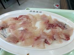 -源港渔村-中山脆肉鲩(博罗店)