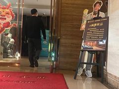 -金色印象·4k影院式足体养生(龙腾路店)