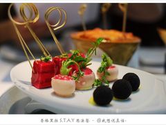 餐前小食-AZUR聚(香格里拉饭店)