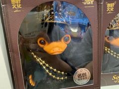 -名创优品(北京新中关购物中心地铁层店)