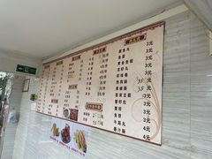 -小草糖水(海棠村店)