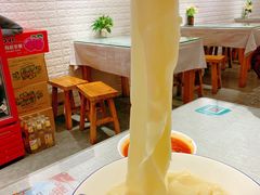 -大嘻咹biangbiang面(历史博物馆店)