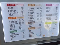 -洪都大拇指(洪都店)