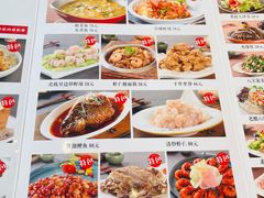 -津菜宋记老房子(平山道店)