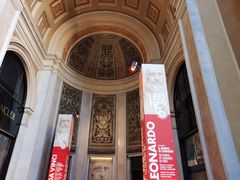 -埃马努埃莱二世拱廊