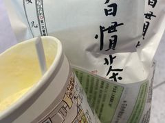 -茶颜悦色(花园道店)