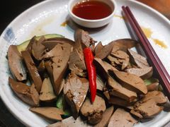 鹅拼盘-优之名鹅城